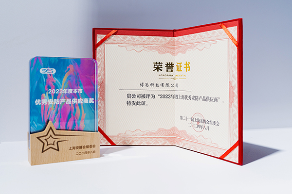 DSC02141 拷贝.jpg