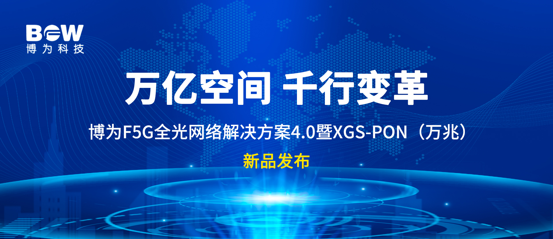 banner-03.13.jpg